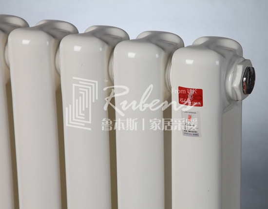 魯本斯暖氣片，新型暖氣片，暖氣片大品牌