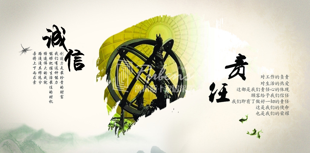 暖氣片廠家：守誠(chéng)信，負(fù)責(zé)任，方能和諧共贏