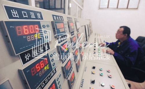 暖氣，暖氣片，暖氣片大品牌，暖氣費(fèi)