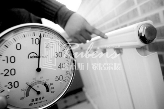 暖氣片不熱，暖氣片，暖氣片大品牌，魯本斯