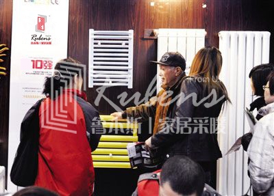 暖氣片，暖氣片大品牌，魯本斯